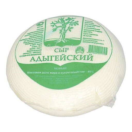 Адыгейский сыр жирность. Адыгейский сыр Стародубский. Сыр адыгейский Стародуб. Сыр адыгейский Лидский. Сыр адыгейский рассольный.